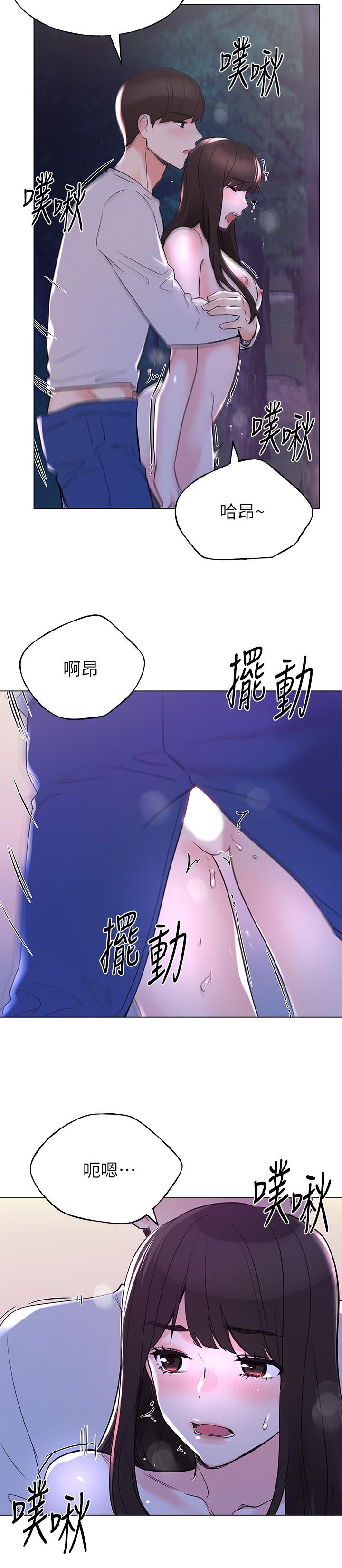 重考生[抖漫]韩漫全集-重考生-第79話-忍不住呻吟出聲无删减无遮挡章节图片 