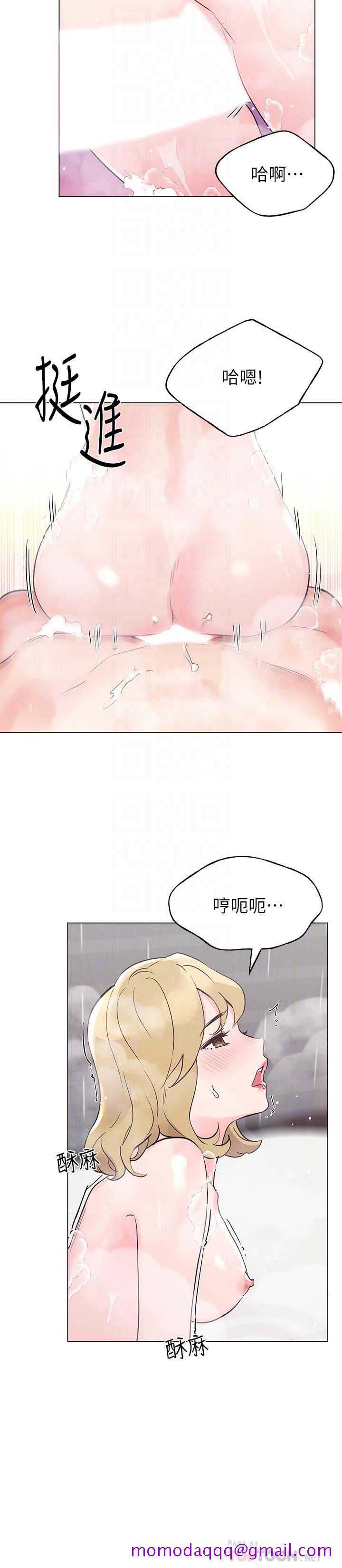 重考生[抖漫]韩漫全集-重考生-第82話-主動求愛无删减无遮挡章节图片 