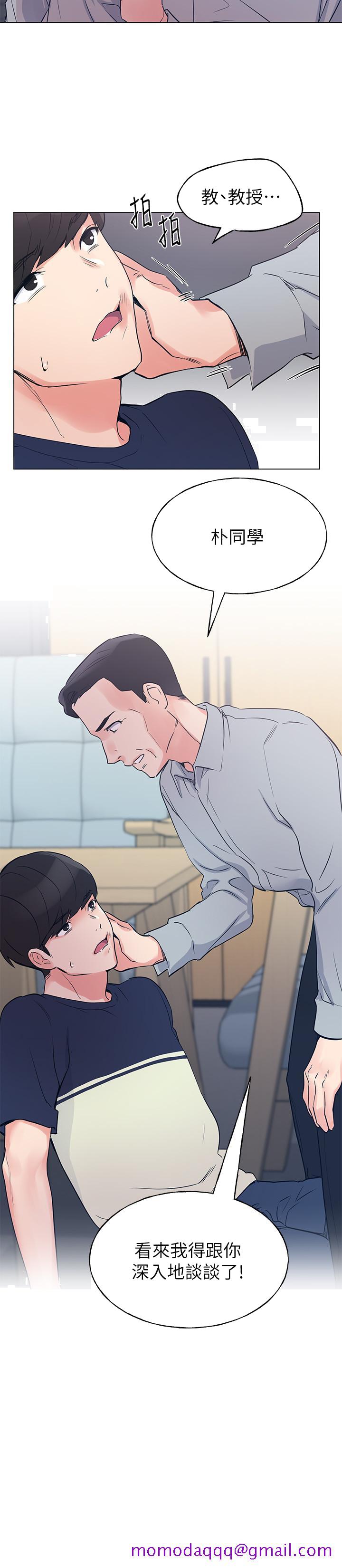 重考生[抖漫]韩漫全集-重考生-第82話-主動求愛无删减无遮挡章节图片 