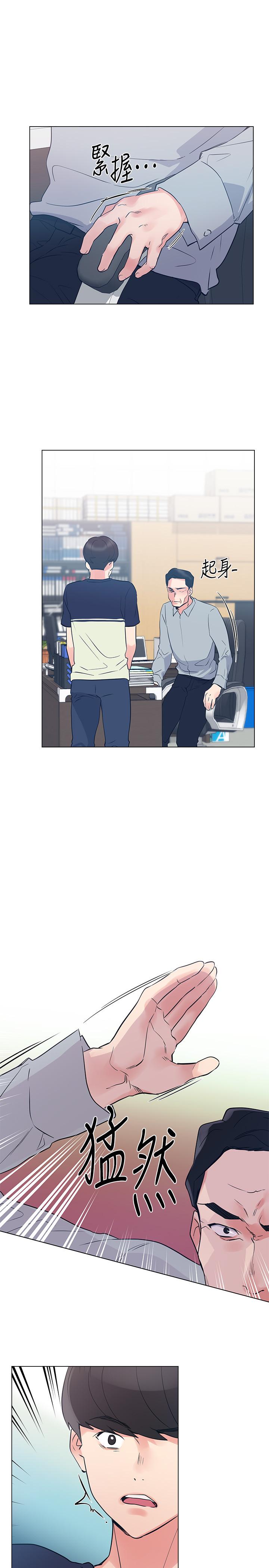 重考生[抖漫]韩漫全集-重考生-第82話-主動求愛无删减无遮挡章节图片 