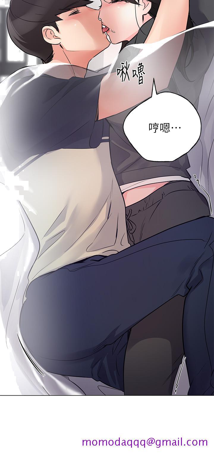 重考生[抖漫]韩漫全集-重考生-第84話-把你的感冒傳染給我吧无删减无遮挡章节图片 