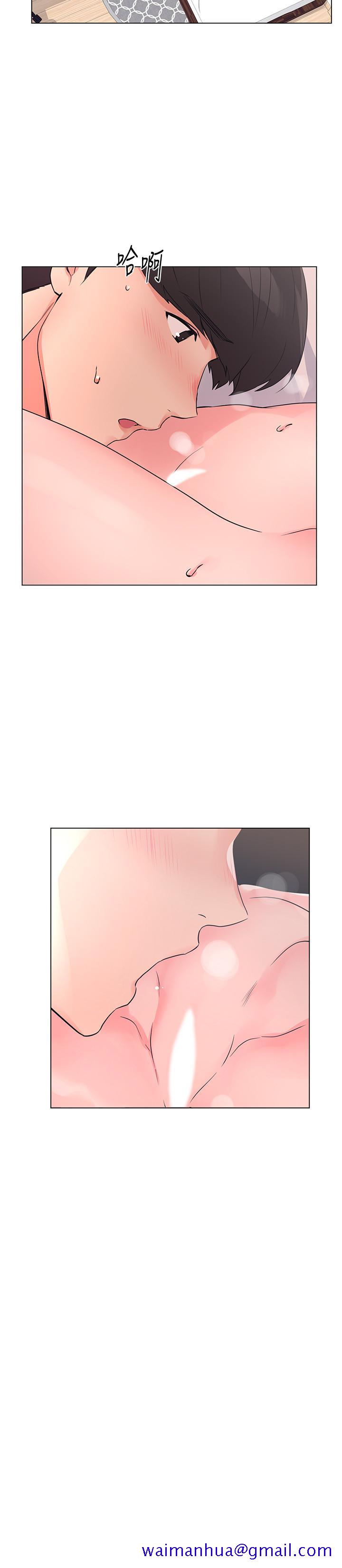 重考生[抖漫]韩漫全集-重考生-第85話-丹雅的身體濕透了无删减无遮挡章节图片 
