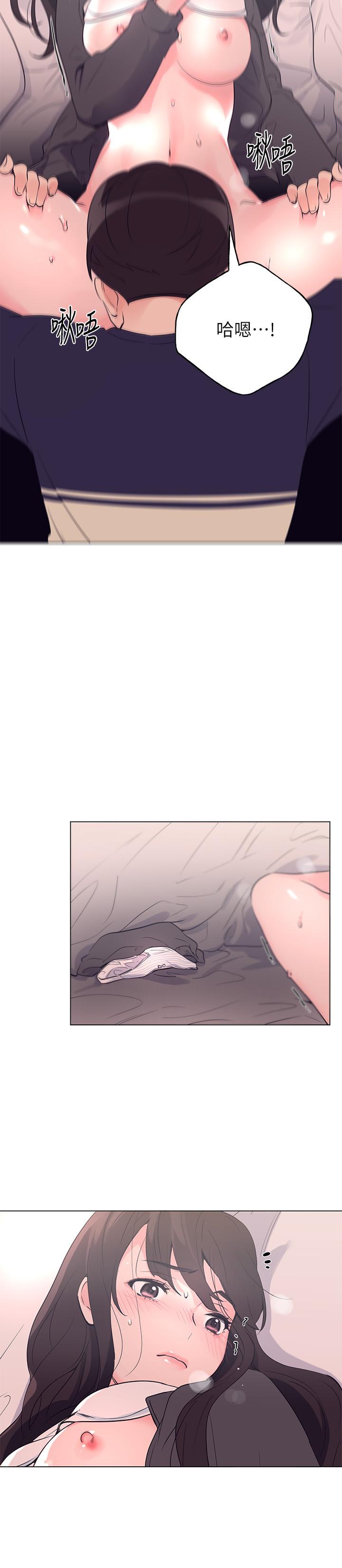 重考生[抖漫]韩漫全集-重考生-第85話-丹雅的身體濕透了无删减无遮挡章节图片 