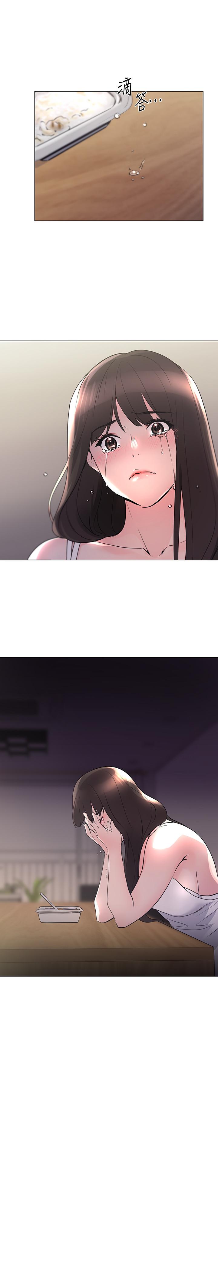 重考生[抖漫]韩漫全集-重考生-第87話-開始調查赫洲的教授无删减无遮挡章节图片 