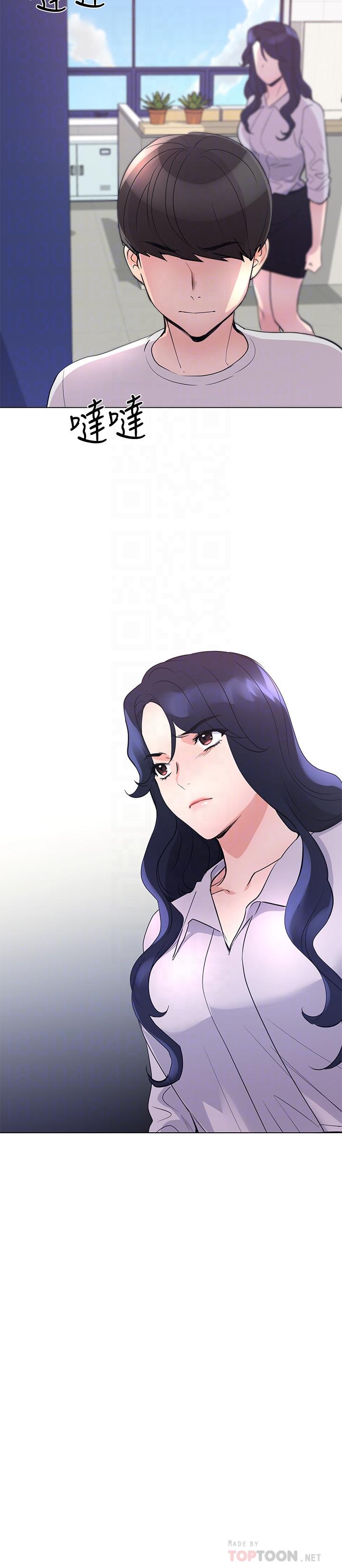 重考生[抖漫]韩漫全集-重考生-第90話-你要騙我到什麼時候无删减无遮挡章节图片 