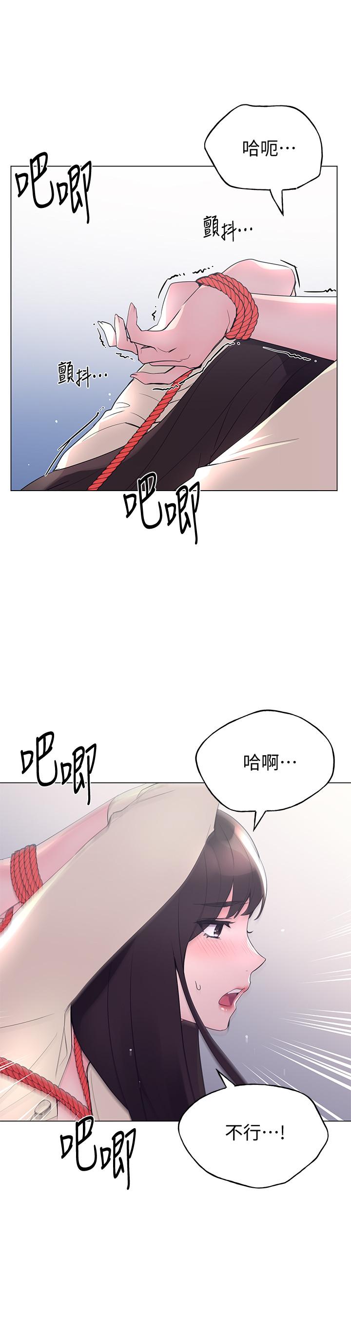 重考生[抖漫]韩漫全集-重考生-第92話-在倉庫內享受刺激的快感无删减无遮挡章节图片 
