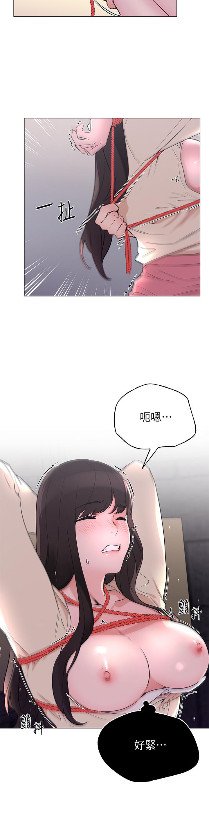 重考生[抖漫]韩漫全集-重考生-第92話-在倉庫內享受刺激的快感无删减无遮挡章节图片 