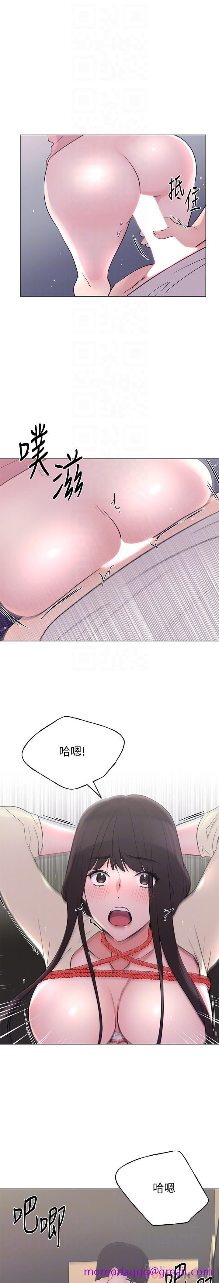 重考生[抖漫]韩漫全集-重考生-第92話-在倉庫內享受刺激的快感无删减无遮挡章节图片 