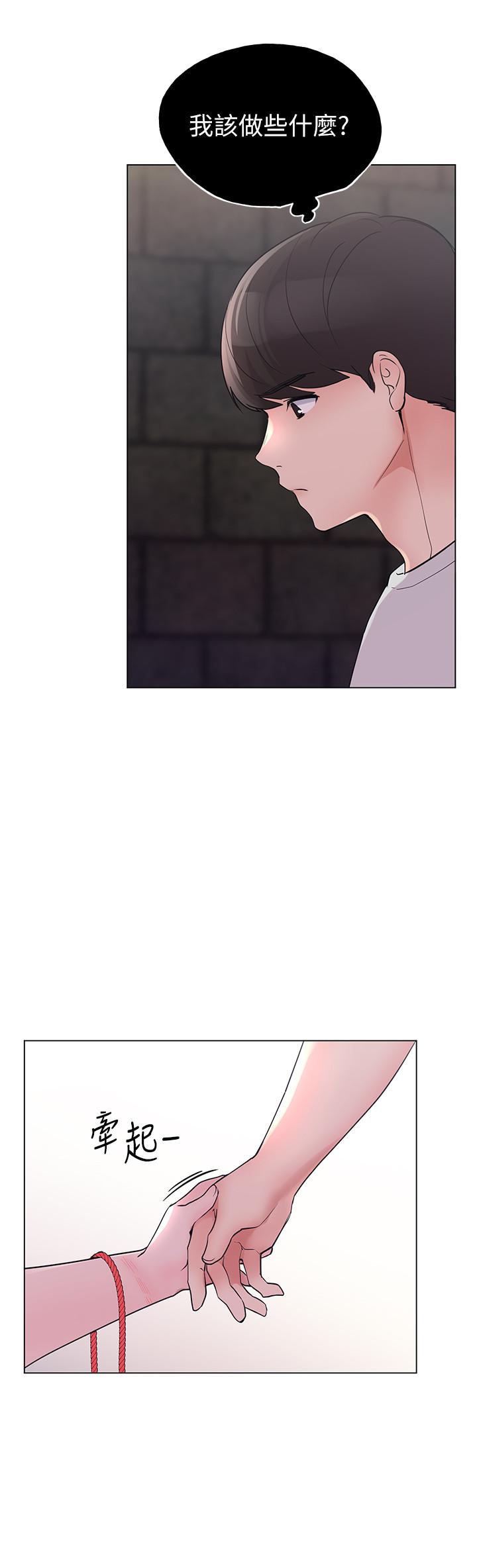 重考生[抖漫]韩漫全集-重考生-第92話-在倉庫內享受刺激的快感无删减无遮挡章节图片 