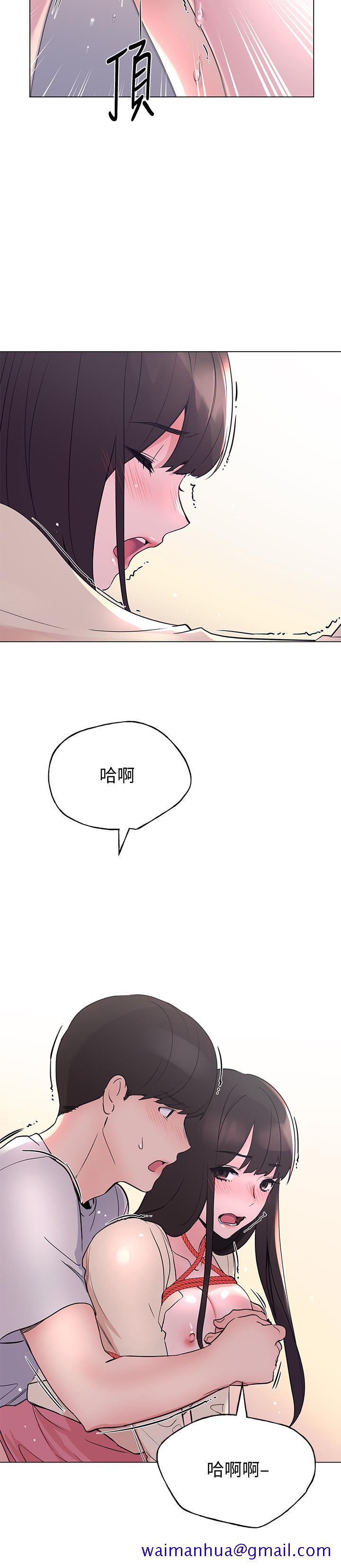 重考生[抖漫]韩漫全集-重考生-第92話-在倉庫內享受刺激的快感无删减无遮挡章节图片 