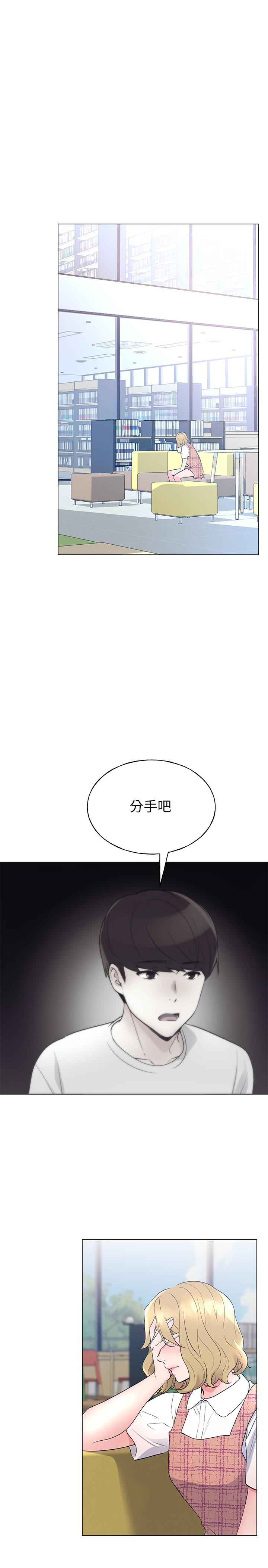 重考生[抖漫]韩漫全集-重考生-第92話-在倉庫內享受刺激的快感无删减无遮挡章节图片 