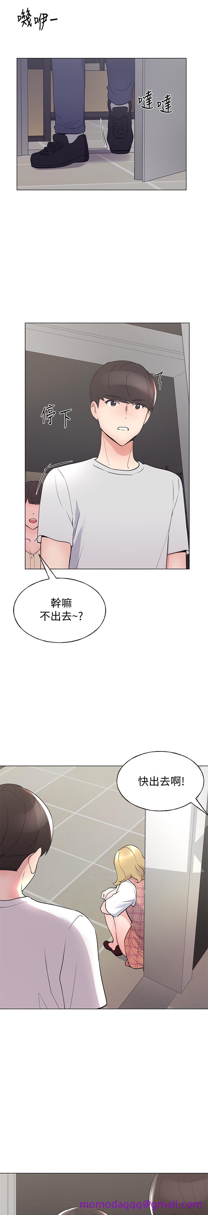 重考生[抖漫]韩漫全集-重考生-第92話-在倉庫內享受刺激的快感无删减无遮挡章节图片 