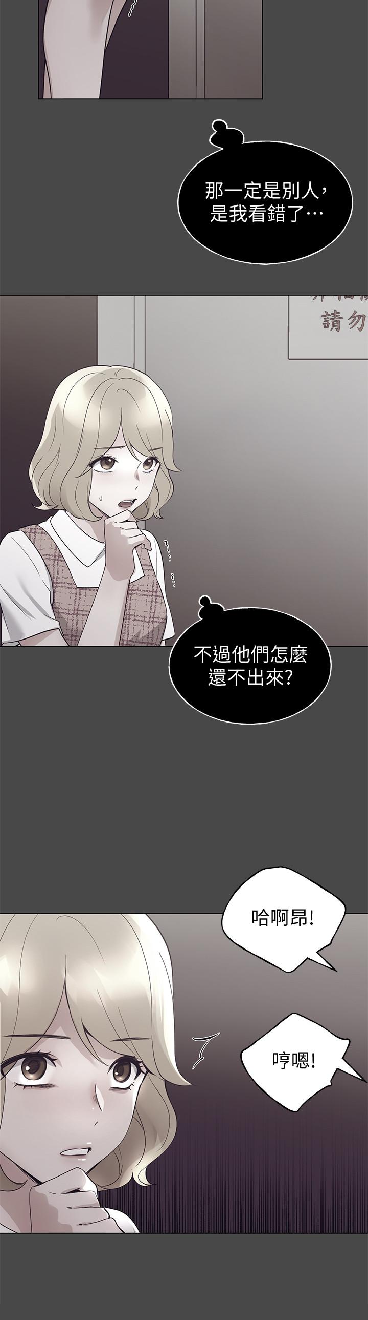 重考生[抖漫]韩漫全集-重考生-第93話-覺醒无删减无遮挡章节图片 