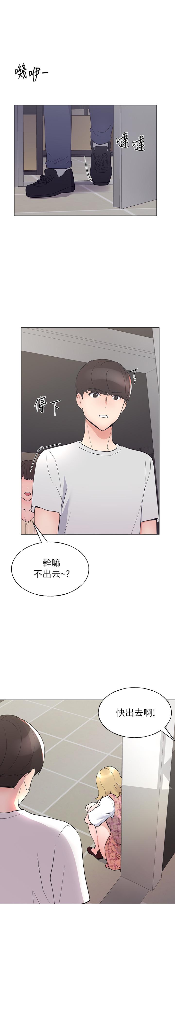 重考生[抖漫]韩漫全集-重考生-第93話-覺醒无删减无遮挡章节图片 