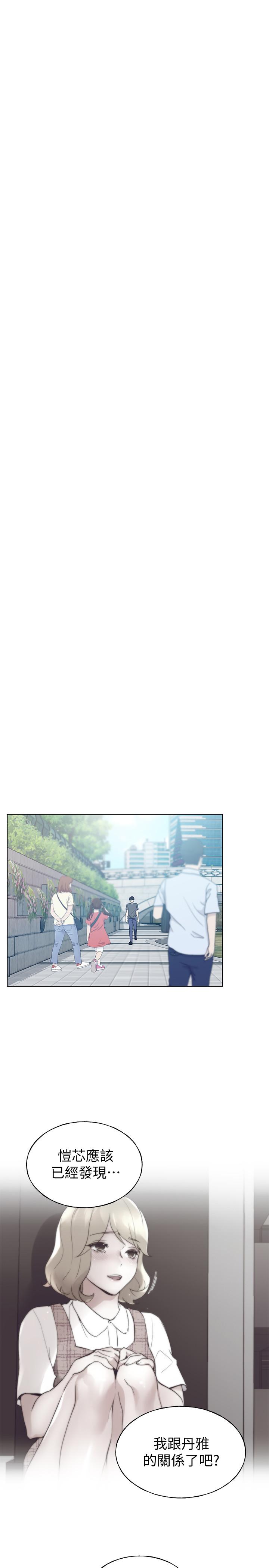 重考生[抖漫]韩漫全集-重考生-第93話-覺醒无删减无遮挡章节图片 