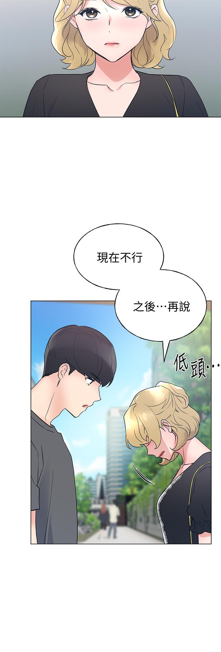 重考生[抖漫]韩漫全集-重考生-第93話-覺醒无删减无遮挡章节图片 
