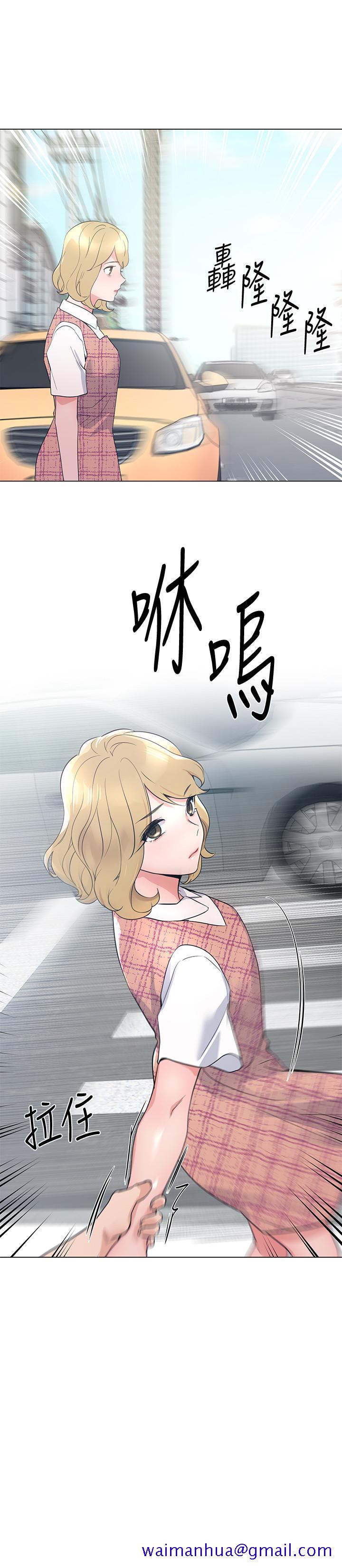 重考生[抖漫]韩漫全集-重考生-第93話-覺醒无删减无遮挡章节图片 