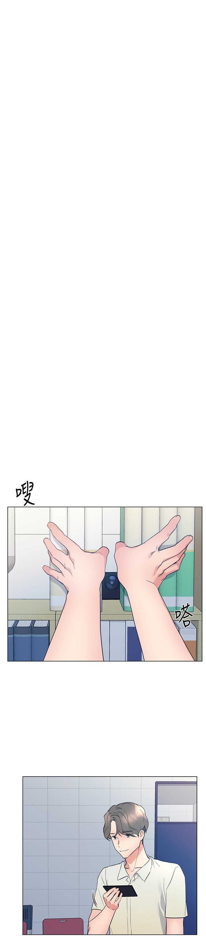重考生[抖漫]韩漫全集-重考生-第93話-覺醒无删减无遮挡章节图片 