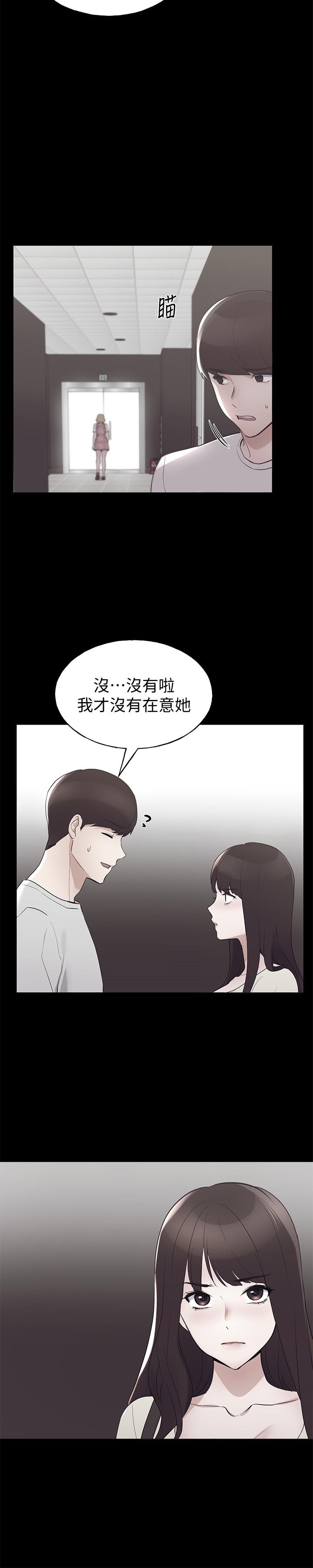 重考生[抖漫]韩漫全集-重考生-第94話-嘉溫學長的危險提議无删减无遮挡章节图片 