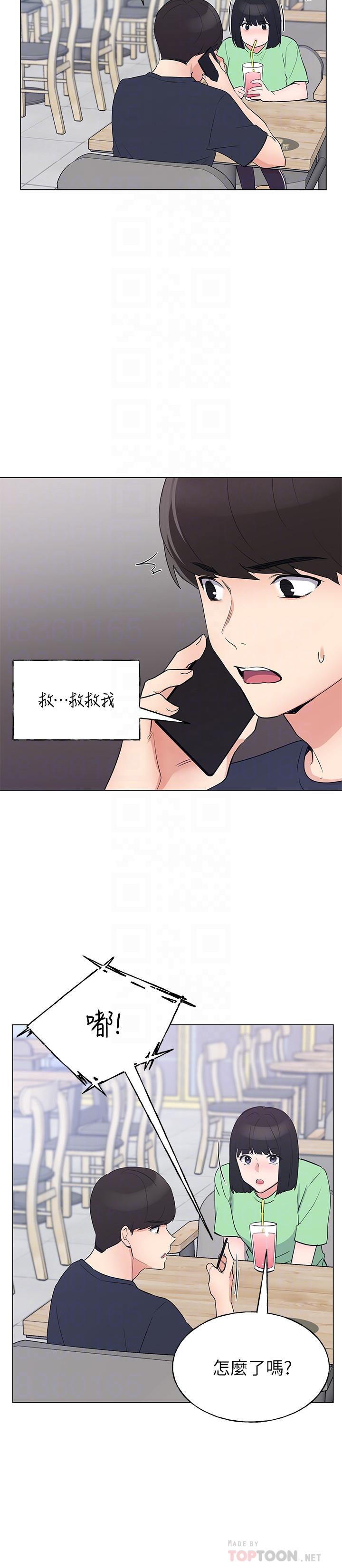 重考生[抖漫]韩漫全集-重考生-第95話-丹雅，我來救你无删减无遮挡章节图片 