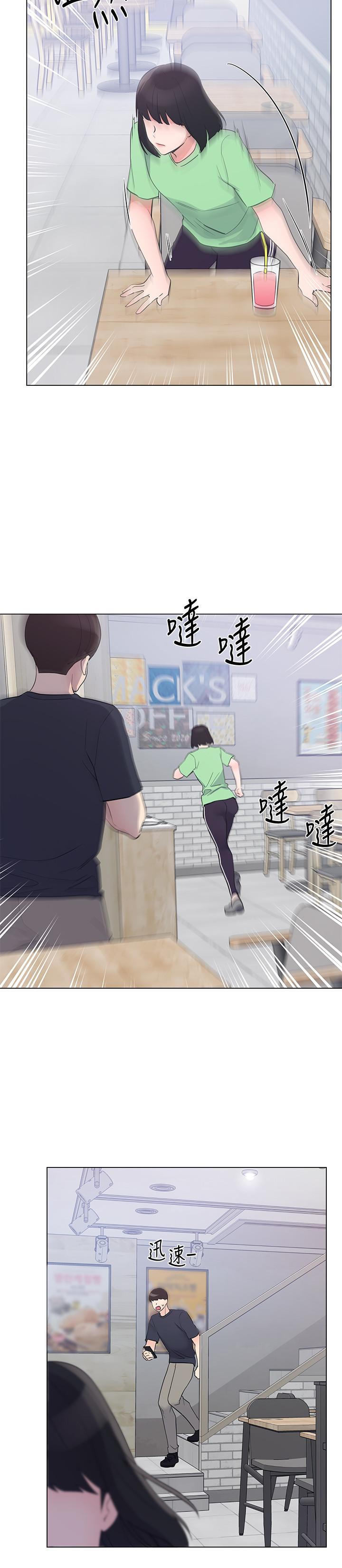 重考生[抖漫]韩漫全集-重考生-第95話-丹雅，我來救你无删减无遮挡章节图片 