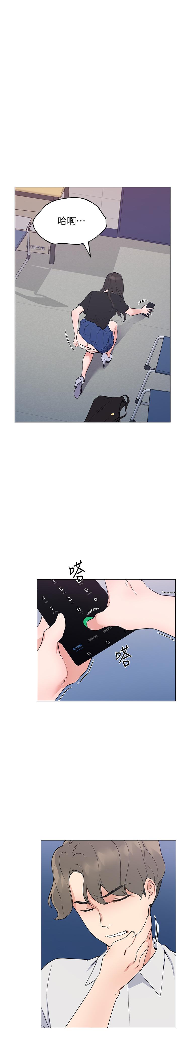 重考生[抖漫]韩漫全集-重考生-第95話-丹雅，我來救你无删减无遮挡章节图片 