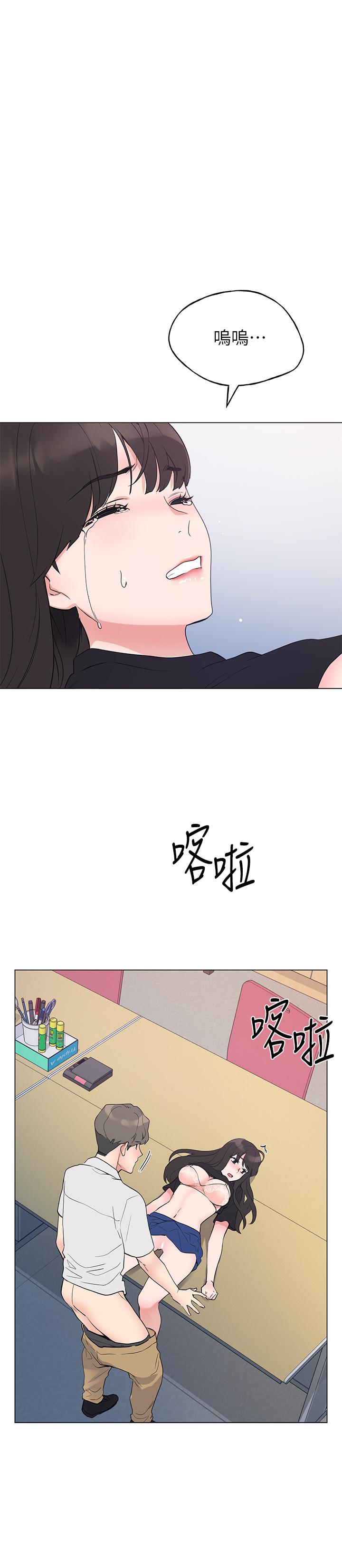 重考生[抖漫]韩漫全集-重考生-第96話-溫柔安慰丹雅无删减无遮挡章节图片 