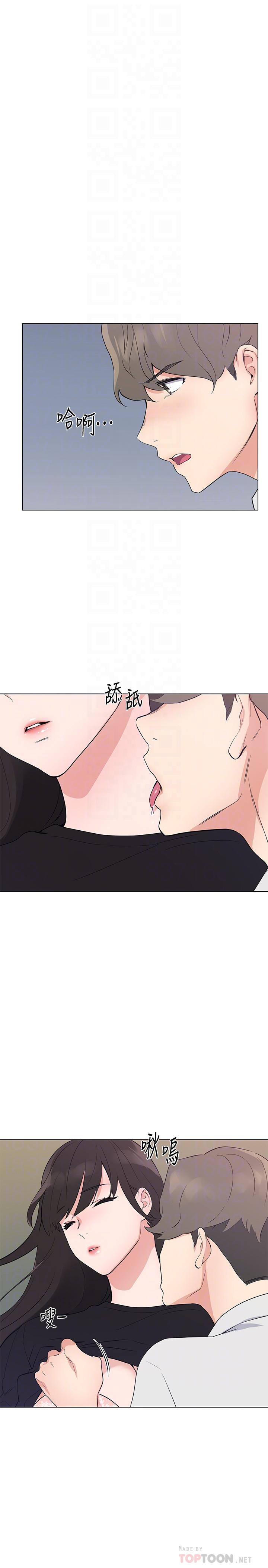 重考生[抖漫]韩漫全集-重考生-第96話-溫柔安慰丹雅无删减无遮挡章节图片 