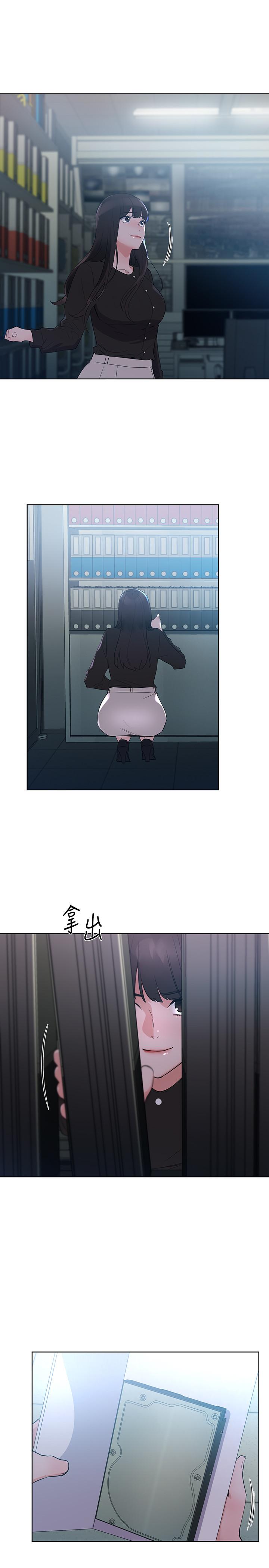 重考生[抖漫]韩漫全集-重考生-第98話-羅教授的意外訪客无删减无遮挡章节图片 