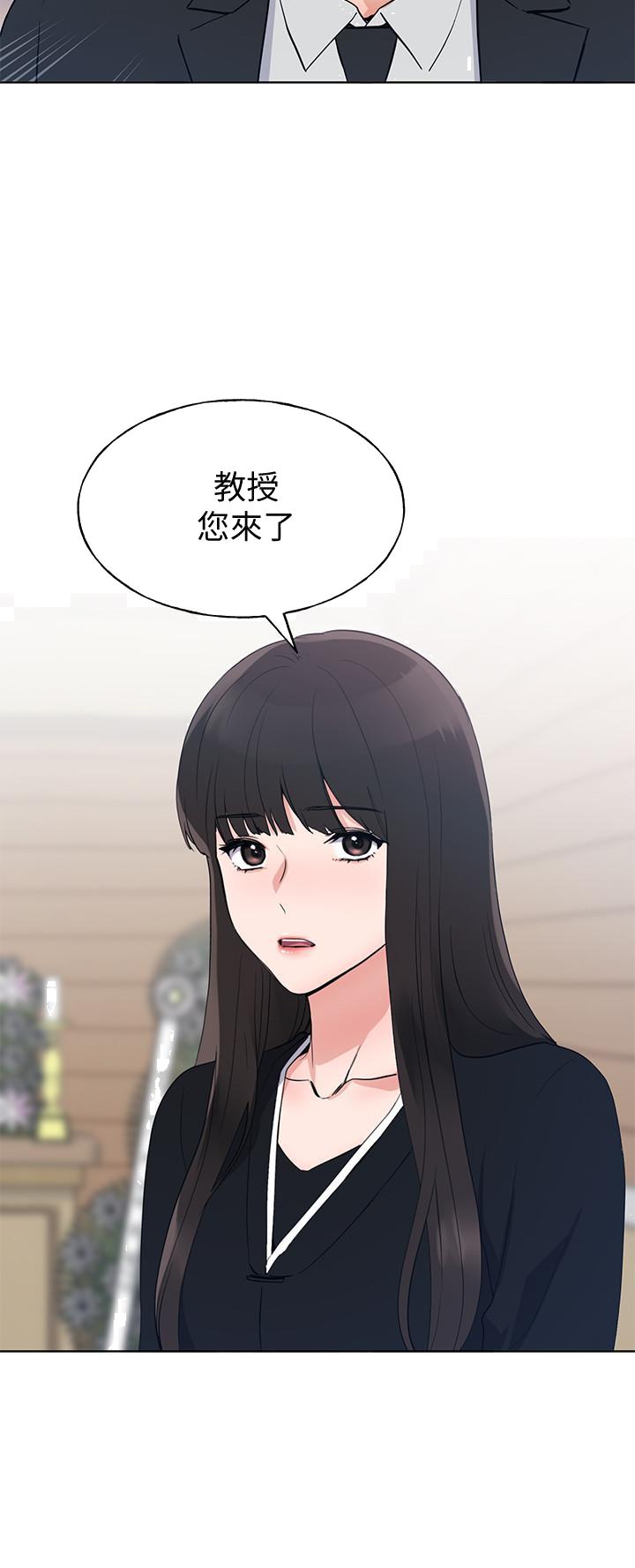 重考生[抖漫]韩漫全集-重考生-第99話-丹雅的複仇開始无删减无遮挡章节图片 