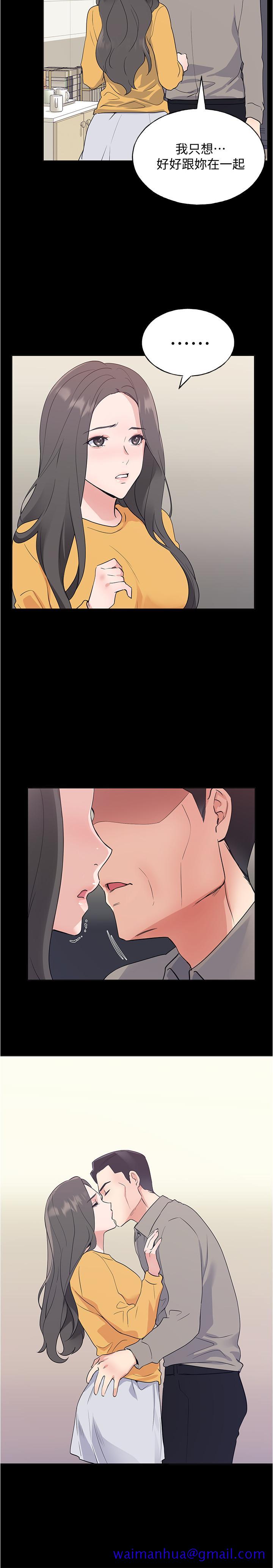 重考生[抖漫]韩漫全集-重考生-第100話-羅教授拼命想抹掉的過去无删减无遮挡章节图片 