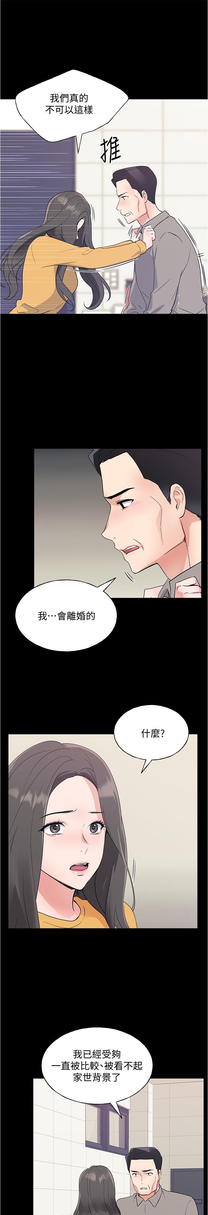 重考生[抖漫]韩漫全集-重考生-第100話-羅教授拼命想抹掉的過去无删减无遮挡章节图片 