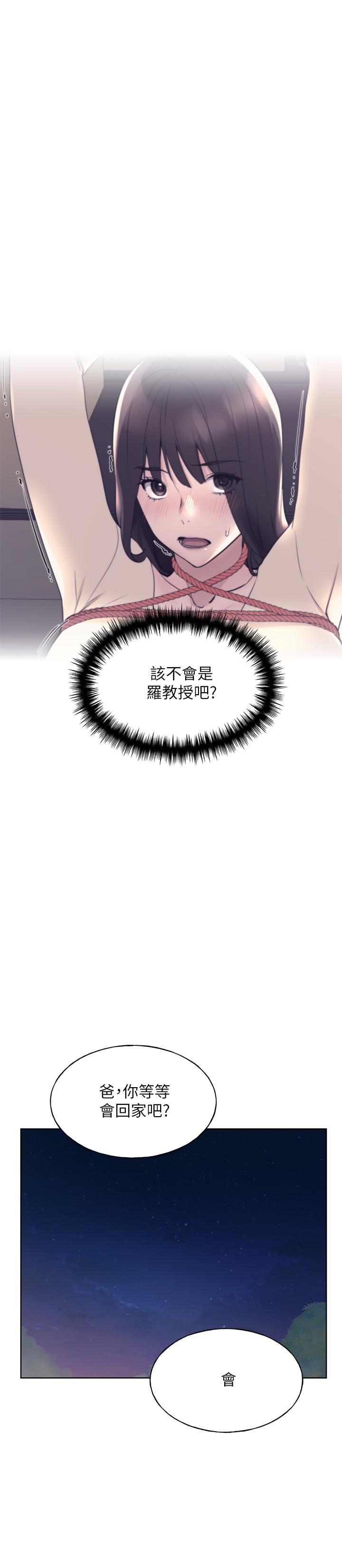 重考生[抖漫]韩漫全集-重考生-第101話-我什麼都願意做无删减无遮挡章节图片 