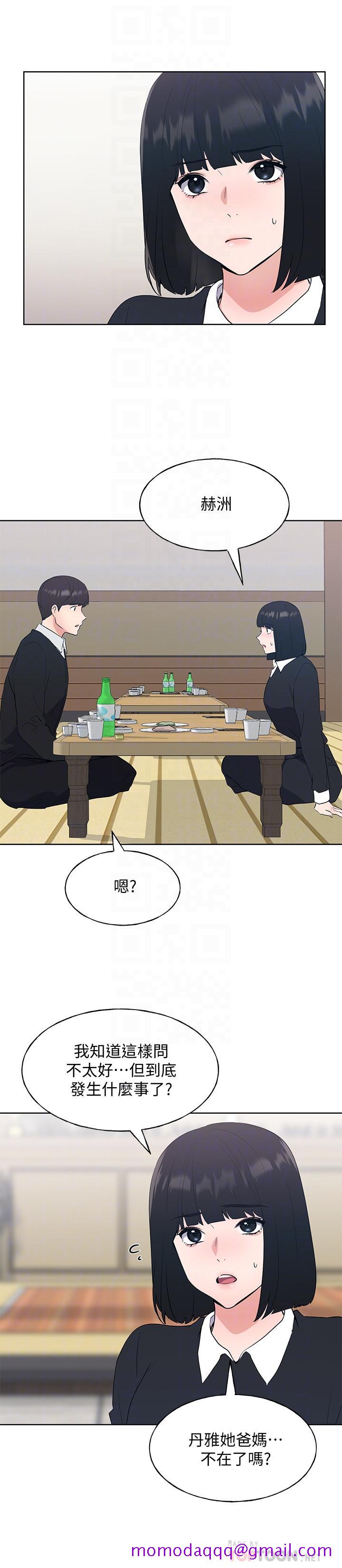 重考生[抖漫]韩漫全集-重考生-第101話-我什麼都願意做无删减无遮挡章节图片 