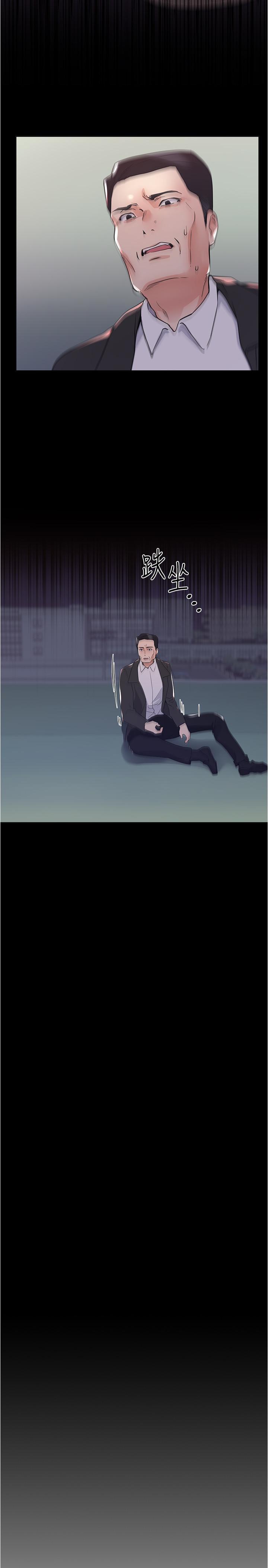 重考生[抖漫]韩漫全集-重考生-第101話-我什麼都願意做无删减无遮挡章节图片 