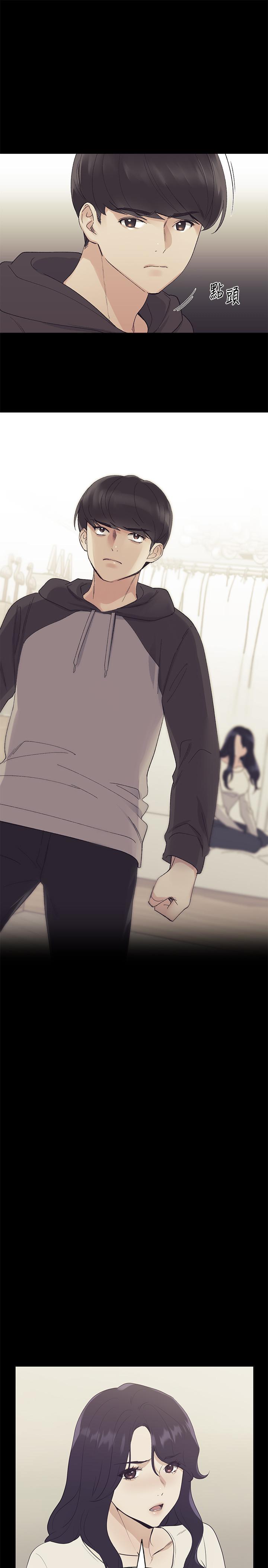 重考生[抖漫]韩漫全集-重考生-第102話-丹雅淫蕩的服務无删减无遮挡章节图片 