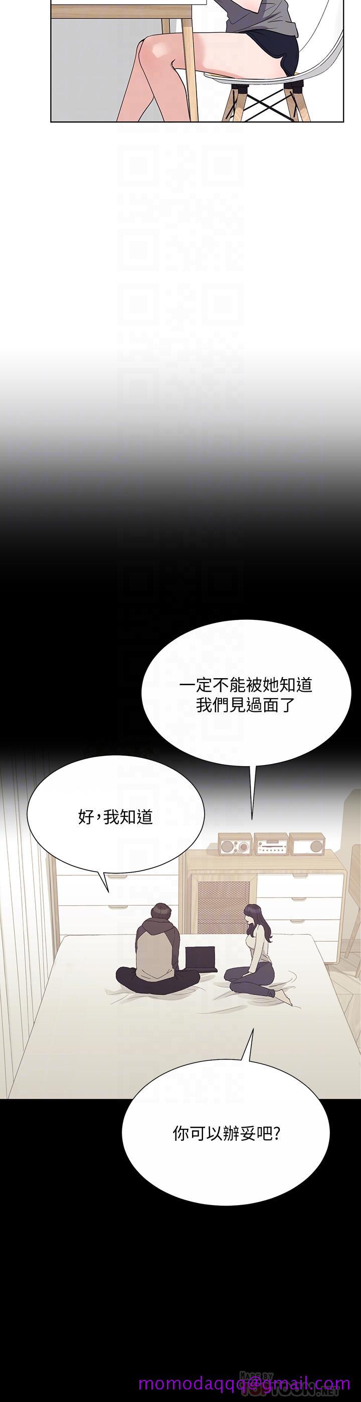重考生[抖漫]韩漫全集-重考生-第102話-丹雅淫蕩的服務无删减无遮挡章节图片 