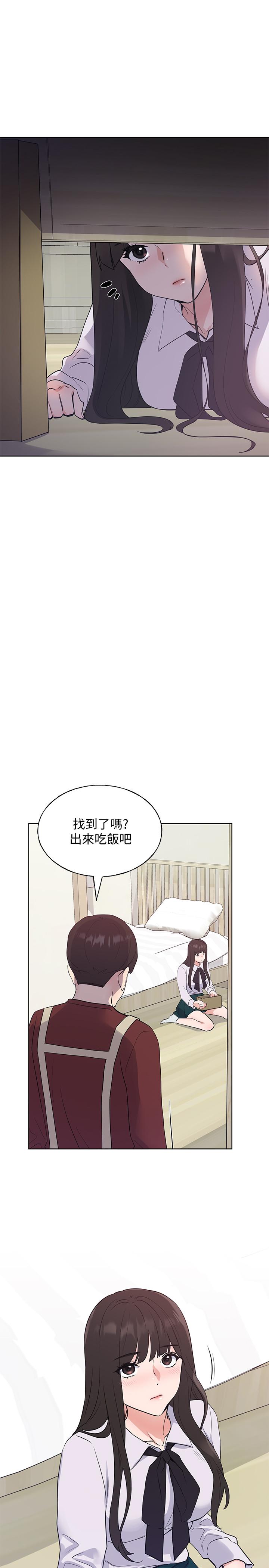 重考生[抖漫]韩漫全集-重考生-第102話-丹雅淫蕩的服務无删减无遮挡章节图片 
