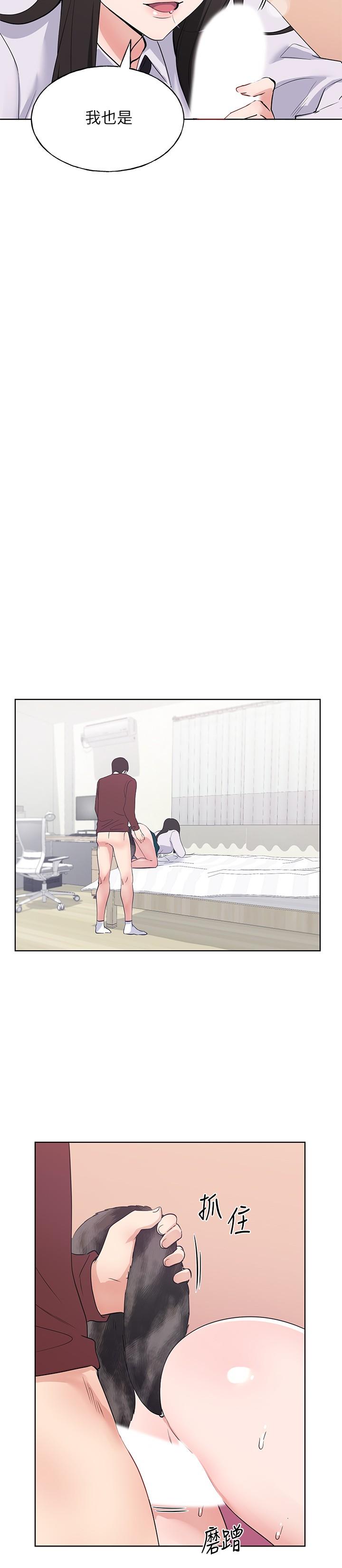 重考生[抖漫]韩漫全集-重考生-第103話-前後都被填滿无删减无遮挡章节图片 