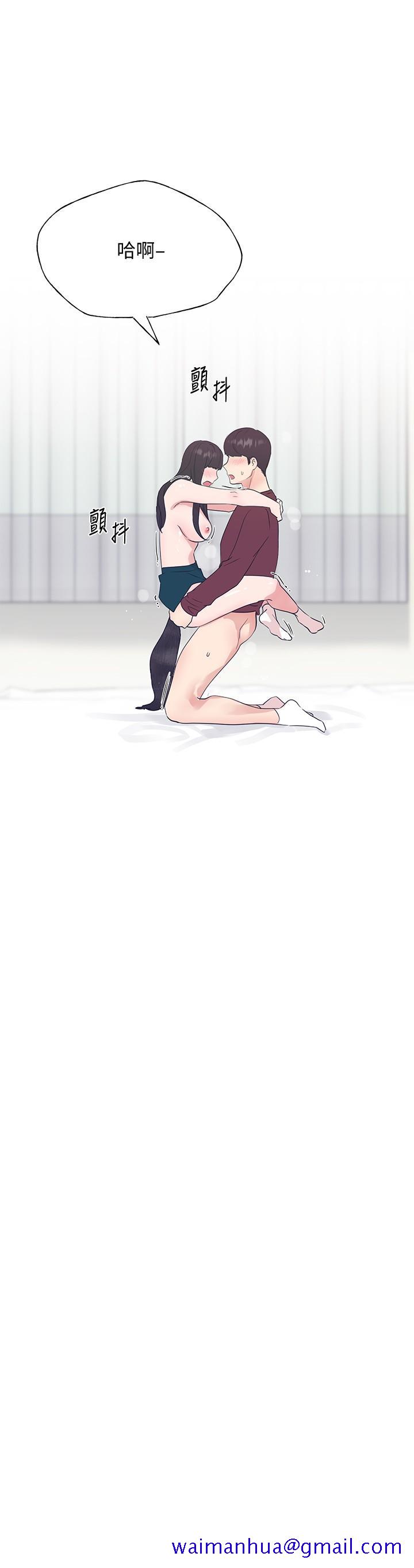 重考生[抖漫]韩漫全集-重考生-第104話-好舒服，要高潮了无删减无遮挡章节图片 