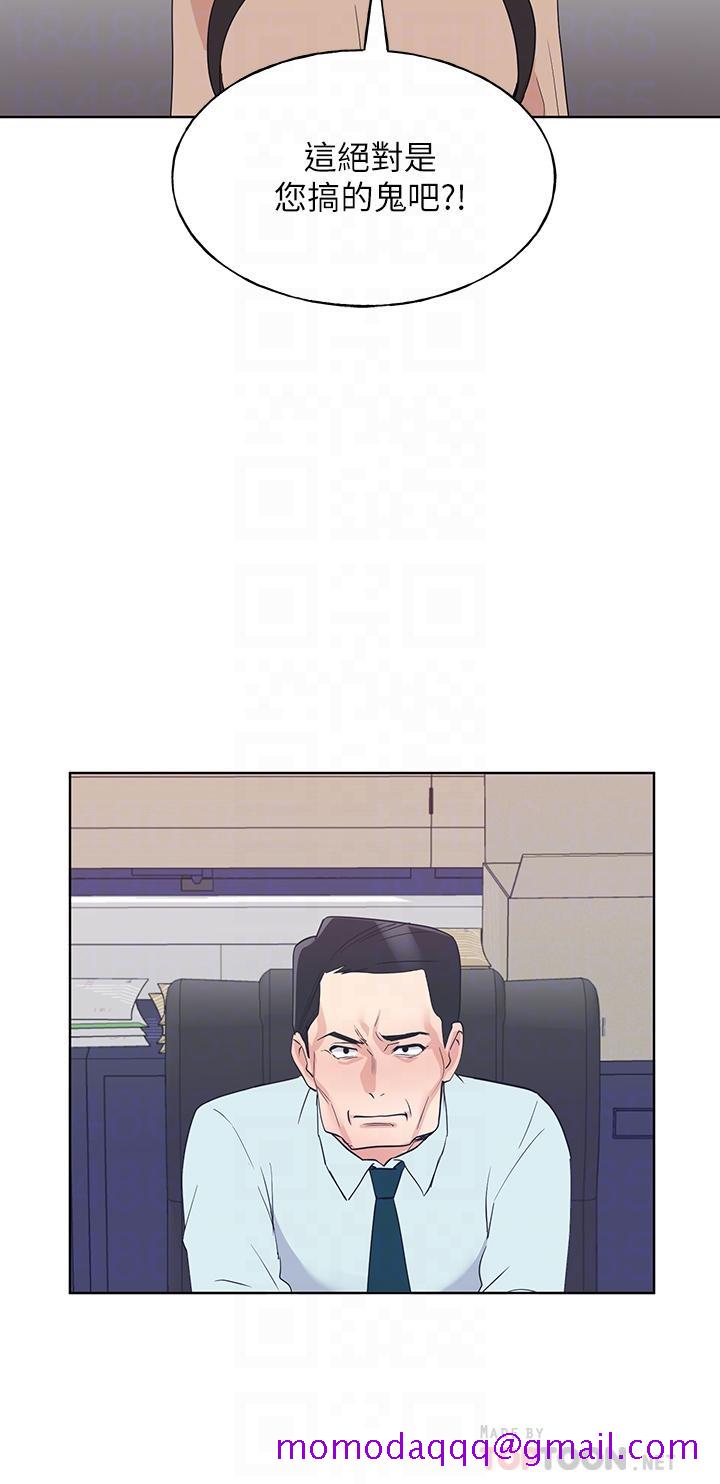 重考生[抖漫]韩漫全集-重考生-第105話-切不斷的孽緣无删减无遮挡章节图片 
