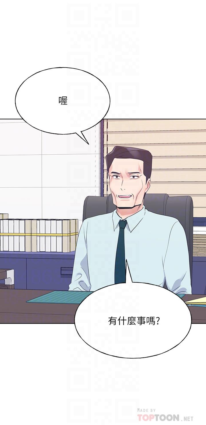 重考生[抖漫]韩漫全集-重考生-第105話-切不斷的孽緣无删减无遮挡章节图片 