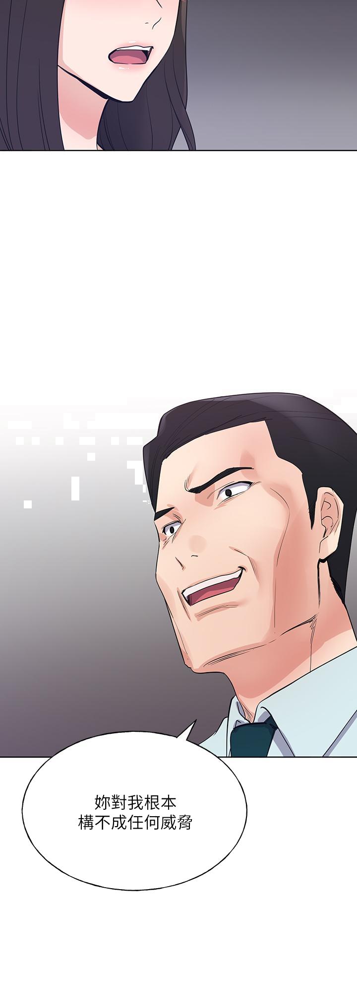 重考生[抖漫]韩漫全集-重考生-第105話-切不斷的孽緣无删减无遮挡章节图片 
