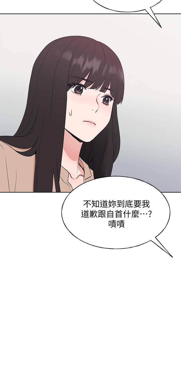 重考生[抖漫]韩漫全集-重考生-第105話-切不斷的孽緣无删减无遮挡章节图片 