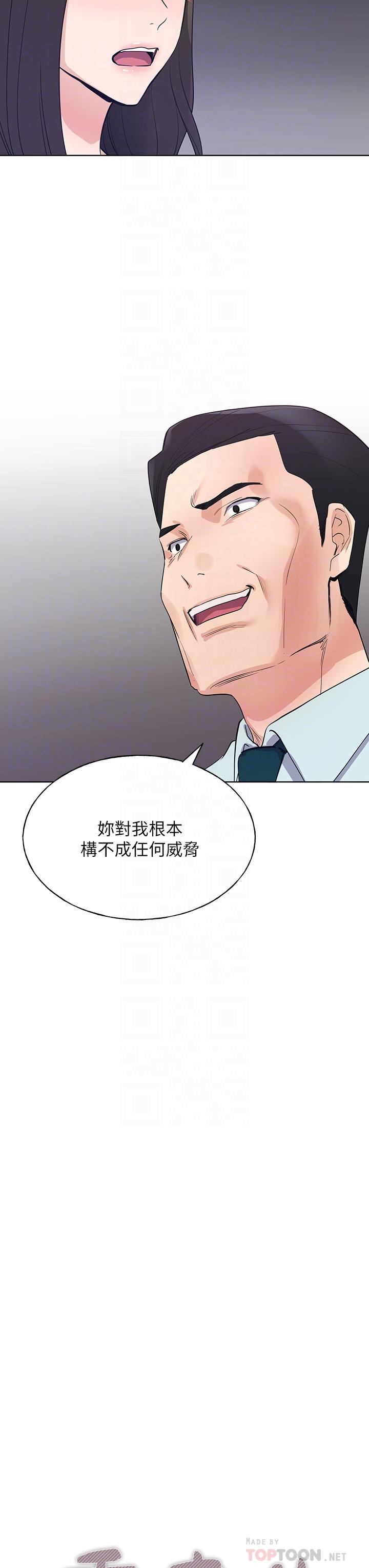重考生[抖漫]韩漫全集-重考生-第106話-準備結束，開始反擊无删减无遮挡章节图片 