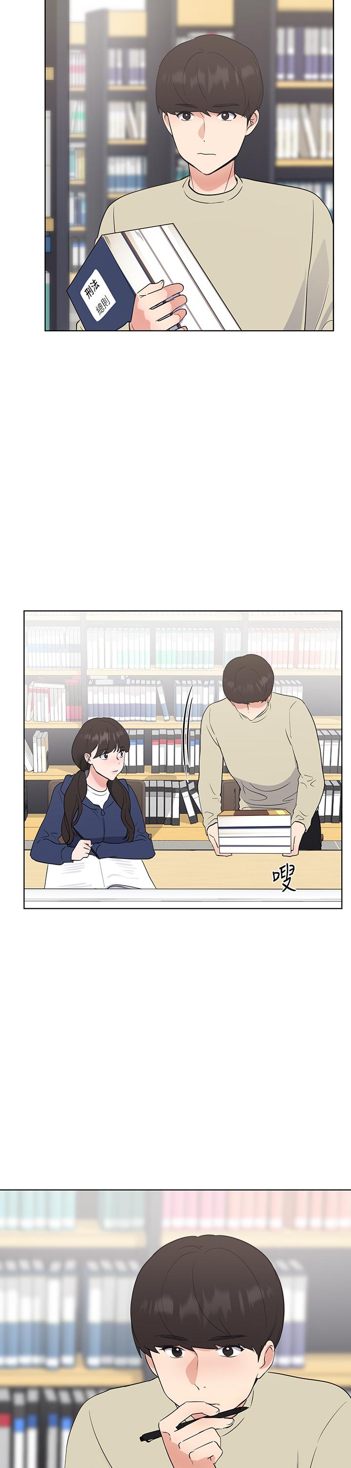 重考生[抖漫]韩漫全集-重考生-第106話-準備結束，開始反擊无删减无遮挡章节图片 