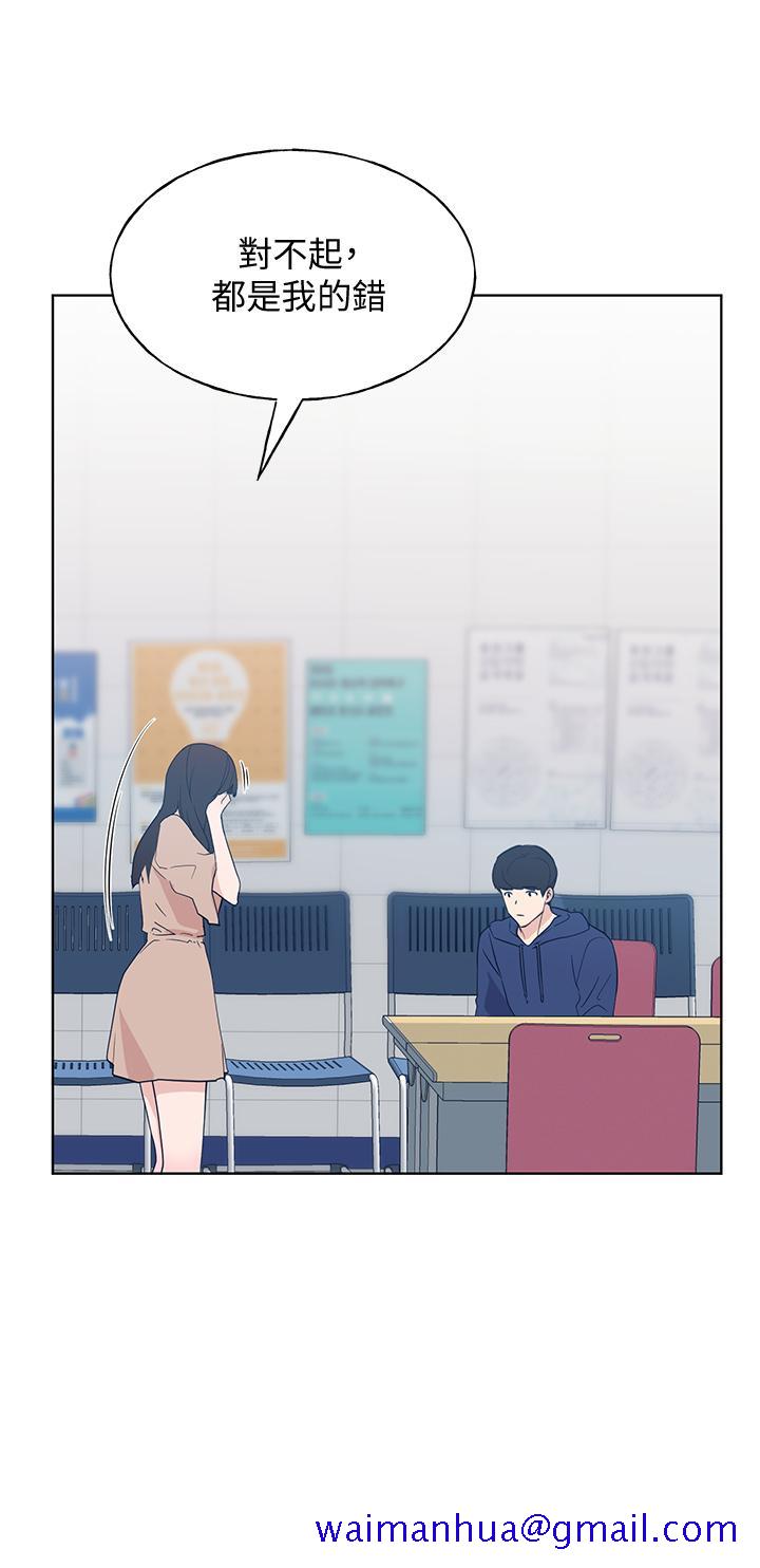 重考生[抖漫]韩漫全集-重考生-第106話-準備結束，開始反擊无删减无遮挡章节图片 