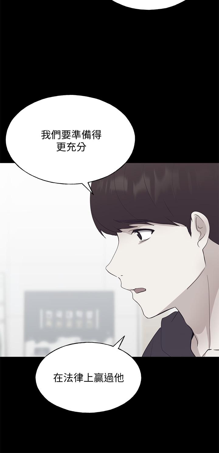 重考生[抖漫]韩漫全集-重考生-第107話-就職典禮上的華麗復仇无删减无遮挡章节图片 