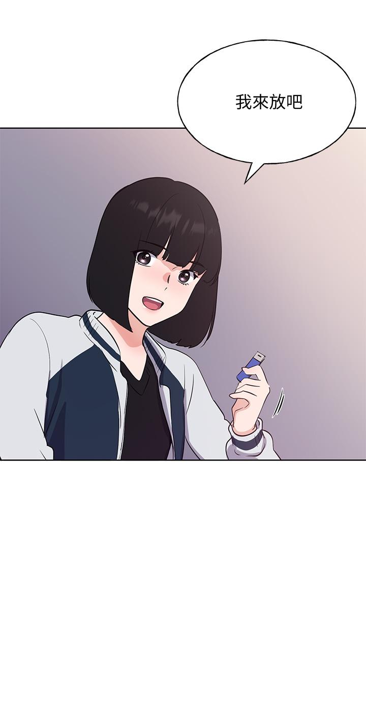 重考生[抖漫]韩漫全集-重考生-第107話-就職典禮上的華麗復仇无删减无遮挡章节图片 