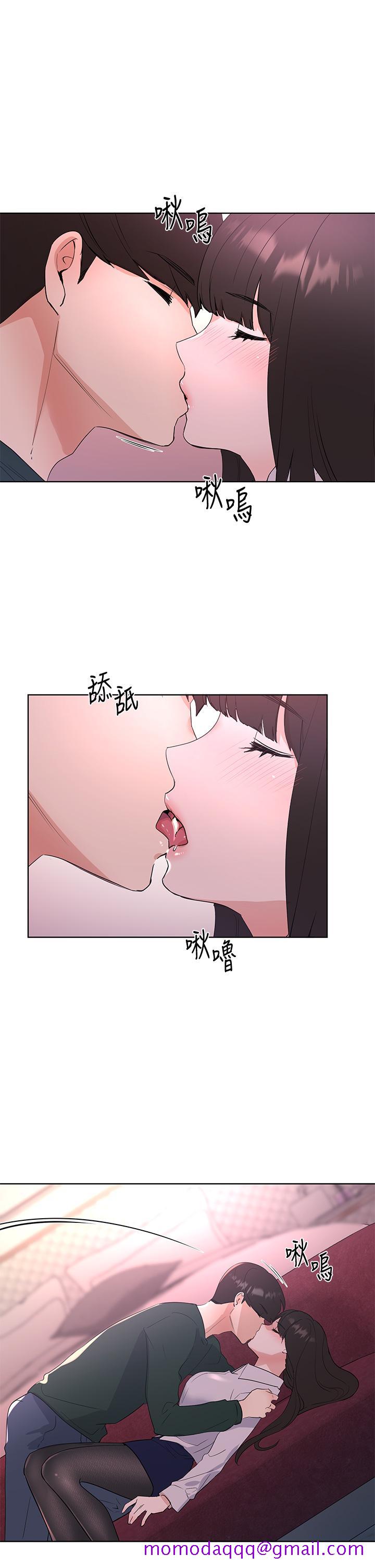 重考生[抖漫]韩漫全集-重考生-第108話-唯一不同的是我們相愛了无删减无遮挡章节图片 